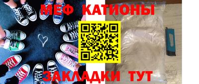 скорость Славгород
