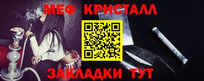 метадон Среднеуральск