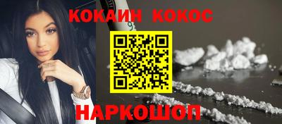 apvp Сланцы