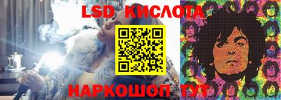 метадон Среднеуральск