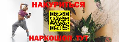 скорость Славгород