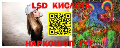 первитин Старая Купавна