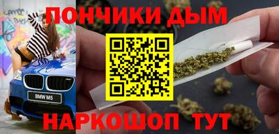 первитин Старая Купавна