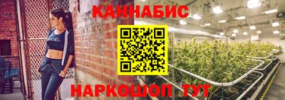 apvp Сланцы