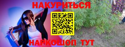 метадон Среднеуральск