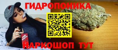 первитин Старая Купавна