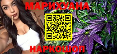 apvp Сланцы