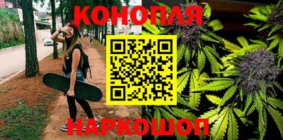 прущая мука Славянск-на-Кубани