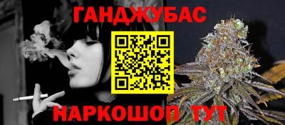 apvp Сланцы