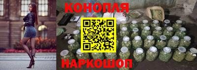скорость Славгород