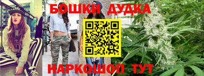 apvp Сланцы