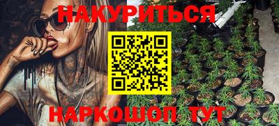 apvp Сланцы