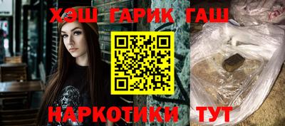 метадон Среднеуральск
