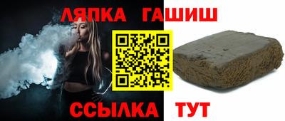 скорость Славгород