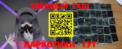 apvp Сланцы