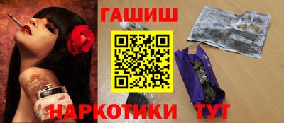 скорость Славгород